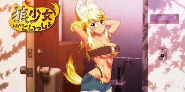 Anime Wolf Girl Porn