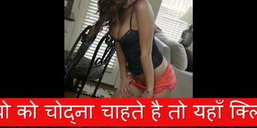 Big as sex video in Ludhiana